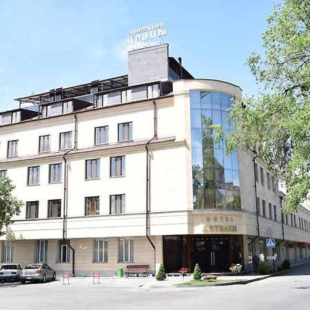 Artsakh Hotel Erywań Zewnętrze zdjęcie